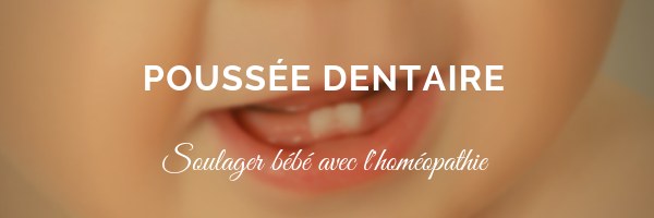Poussee Dentaire Du Bebe Et La Chamomilla Vulgaris Aromatherapie Poussee Dentaire Du Bebe Et La Chamomilla Vulgaris Aromatherapie