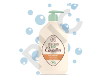 Gel Bain Douche à l'Huile de Macadamia BIO - Cavaillès