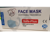 Masque chirurgical - norme CE - Boite de 50 masques :