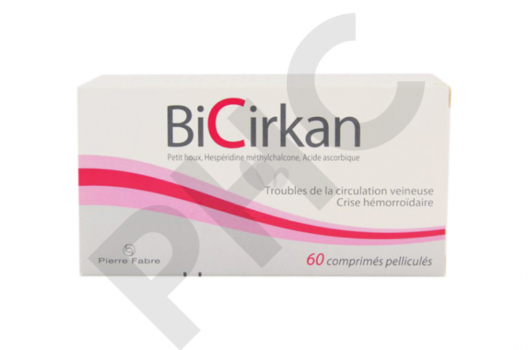 BICIRKAN_30comppellicules