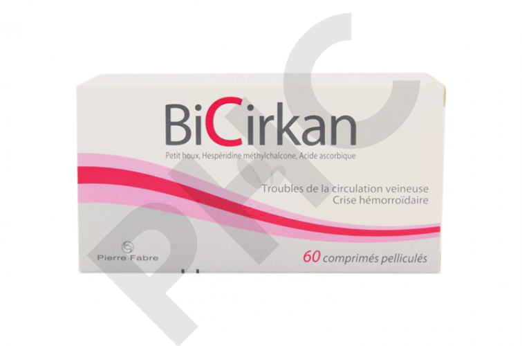 BICIRKAN