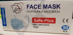 Masque chirurgical - norme CE - Boite de 50 masques :